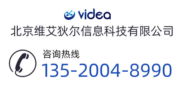 AI虚拟骑行单车正在公园中的操纵威廉希尔williamhill(图4)