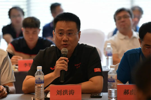 激动全民健身东西提档升级全民健身东西专委会会员调换会于青岛威廉希尔williamhill举办(图5)