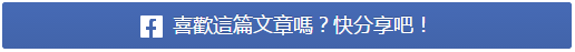 威廉希尔williamhill10款低贱的健身小器材沒空去健身房正在家也能鍛煉小巧不佔地方(图11)