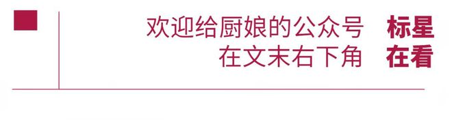 威廉希尔williamhill乌克兰人健身比中邦公园大爷要野得众。(图16)