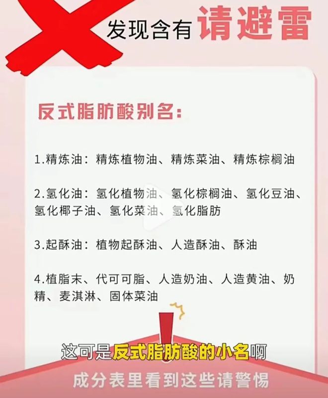 暴瘦到撞脸小四被嘲毫无女人味？！健身冻威廉希尔williamhill龄15年的她抗衰腐败了吗…(图22)