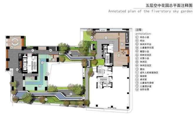 深圳﻿﻿壹湾府营销核心开垦商电话丨壹湾府丨售楼处-楼盘详情威廉希尔williamhill(图6)