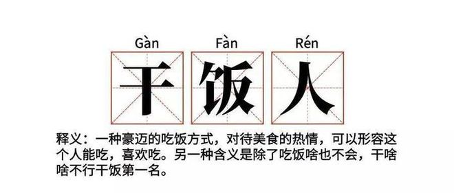 威廉希尔williamhill本钱陆续加持Keep缘何轶群？ 易观千帆数字用户洞察(图2)