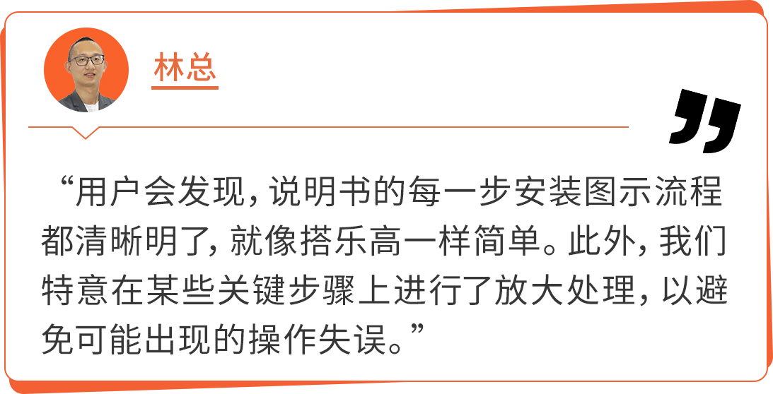 威廉希尔williamhill健身达人的品牌秘籍！何如用家庭健身工具正在亚马逊年销破亿？(图10)