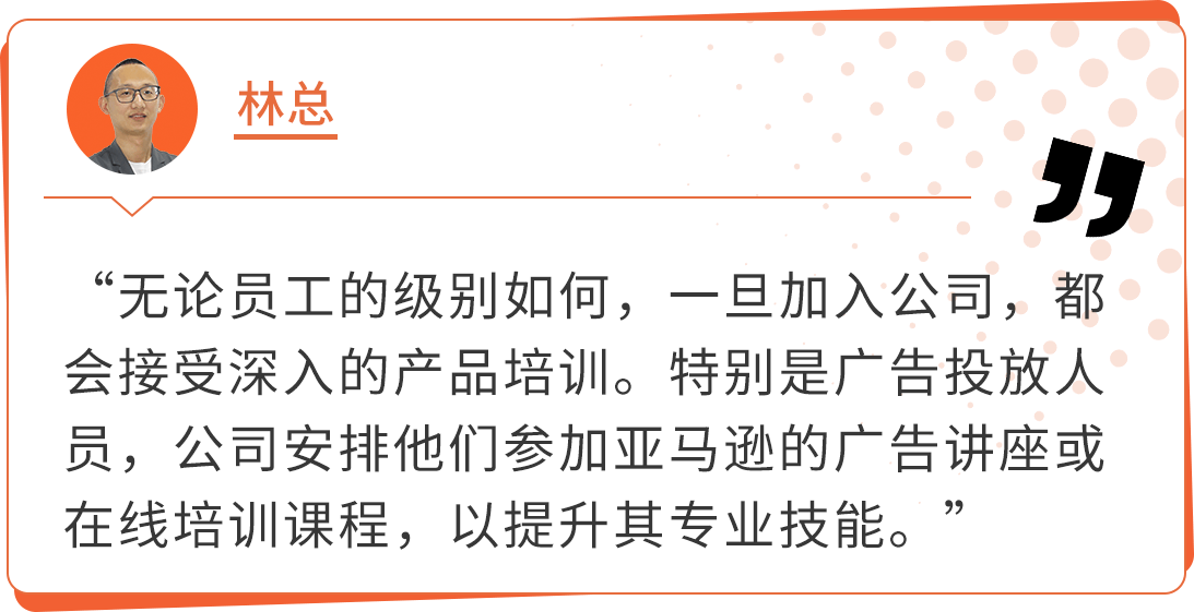 威廉希尔williamhill健身达人的品牌秘籍！何如用家庭健身工具正在亚马逊年销破亿？(图16)